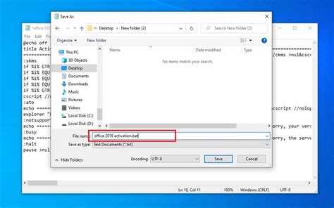 ms office activator text github|Activate Microsoft Office 2019 · GitHub.